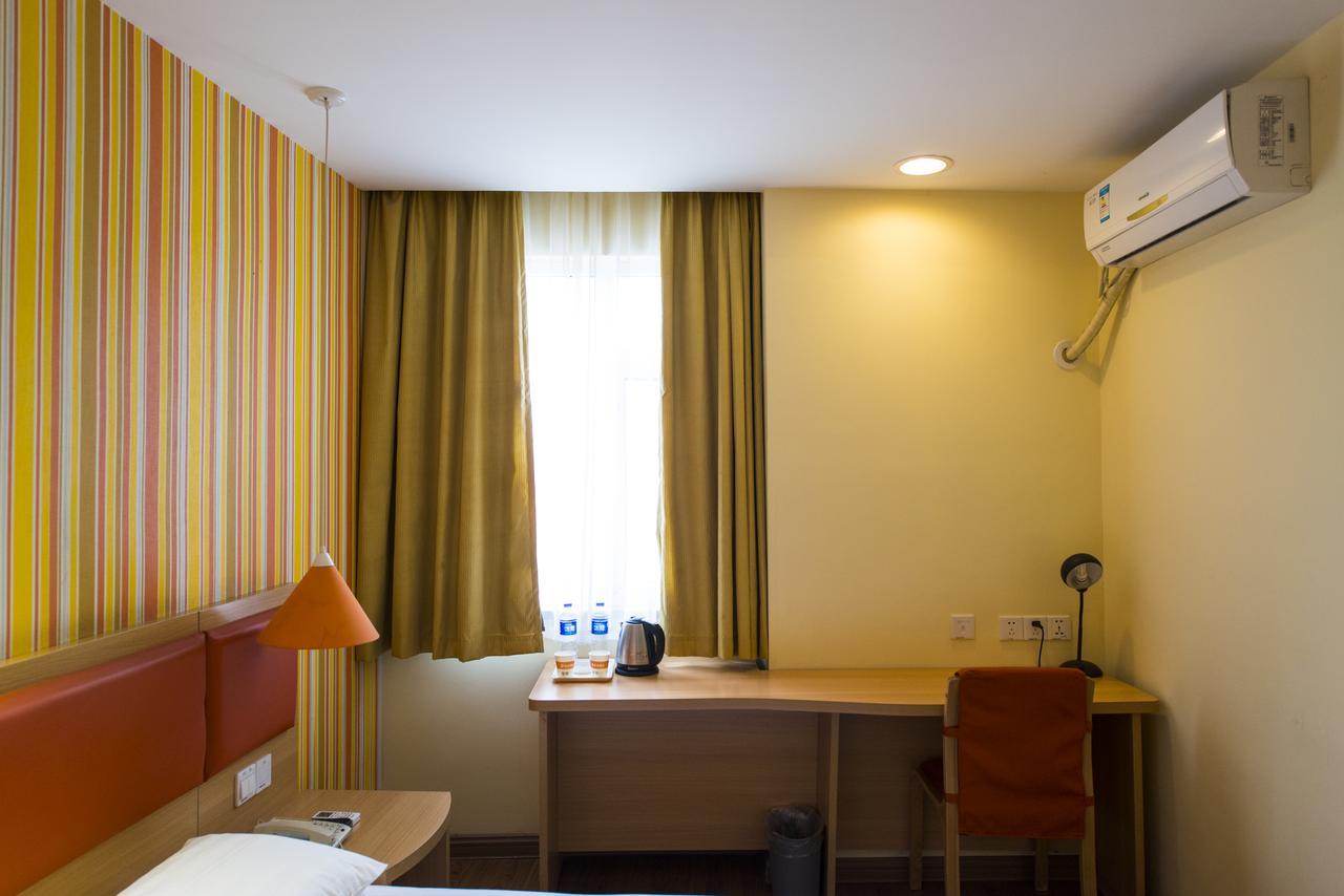 Home Inn Suzhou Zhuhui Road Canglang Pavilion Esterno foto